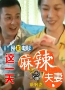 精品国产一区二区三区在线观看