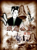 触手怪侵犯魔法女战士h