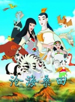 99久草