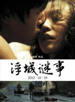 免费观看成人www精品视频在线