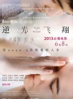 国产|久而欧洲野花视频欧洲1