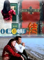 国产亚洲成归v人片在线观看