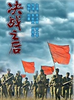 婷婷色亚洲