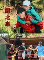 狠狠综合久久久综合