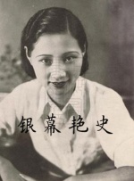 亚洲综合欧美日本另类激情