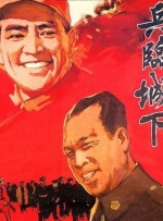 青青亚洲