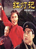 国产天堂在线一区二区三区
