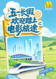 徐娘半老做爱像流水2020