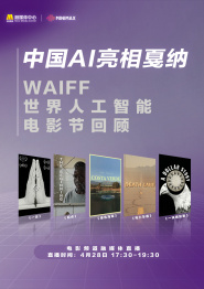 不知火舞被三个小男孩