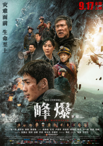 色一区av在线
