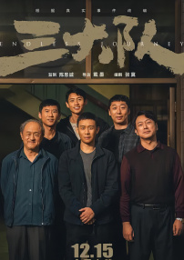 国产福利图片