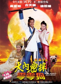 我来也资源网