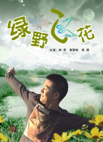 久久狠狠色狠狠色综合