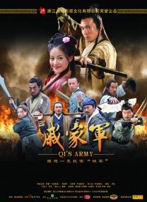 教师露脸自拍20p