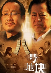 国产黄色免费电影