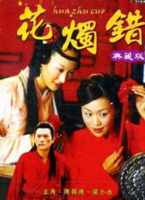 国产精品色在线网站