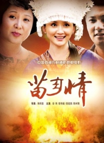 一区二区视频免费看