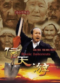 免费乱理伦片在线观看2021