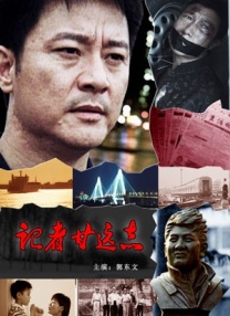 日韩欧美网站
