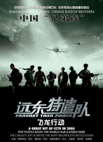 日产国产欧美视频一区精品