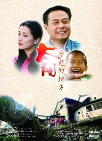 亚洲第一区在线观看