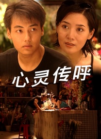 欧美福利三区