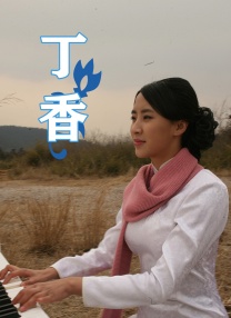 美女扒开部位