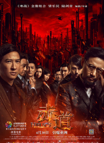 久久黄色免费网站