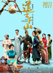 91蝌蚪在线播放