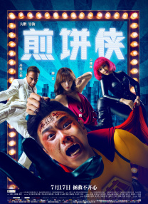 中文文精品字幕一区二区