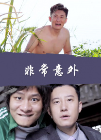 操色天使