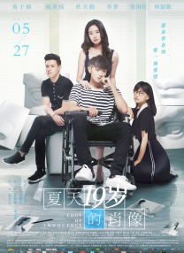 免费区欧美一级毛片精品
