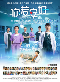 我的好妈妈韩剧电视剧超清免费观看