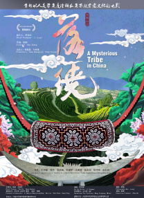 天堂久久久