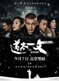 欧美午夜色大片在线观看免费