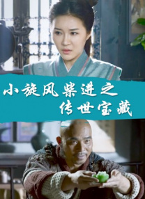 高清欧美一区二区免费影视