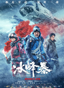 亚洲高清网站