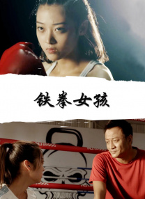 美女的成绩游戏