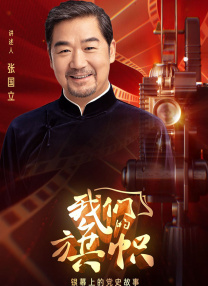 久久国产色av