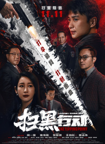 亚洲精品一区二区三区蜜桃久