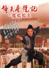 技女影院