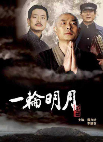 激情网友自拍