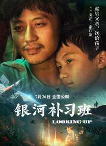 五月天婷婷丁香花