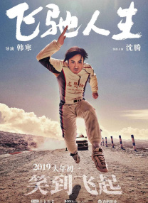 女女伺候女主vk