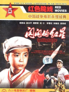 看片午夜