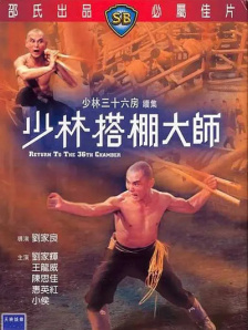 久久综合亚洲一区二区三区