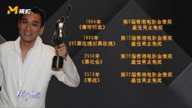亚洲成人a影院青久在线观看