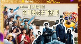 一级国产在线