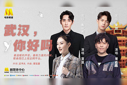色视频在线免费